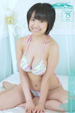 99热这里只有精品8